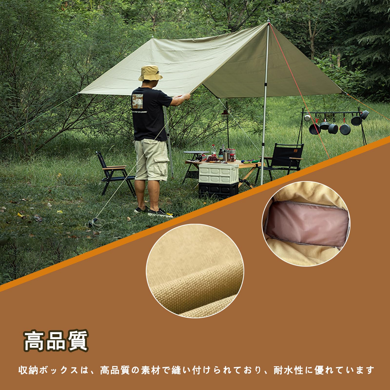 Amazon.co.jp: KJOET キャンプ バッグ 大容量 10L 収納ボックス